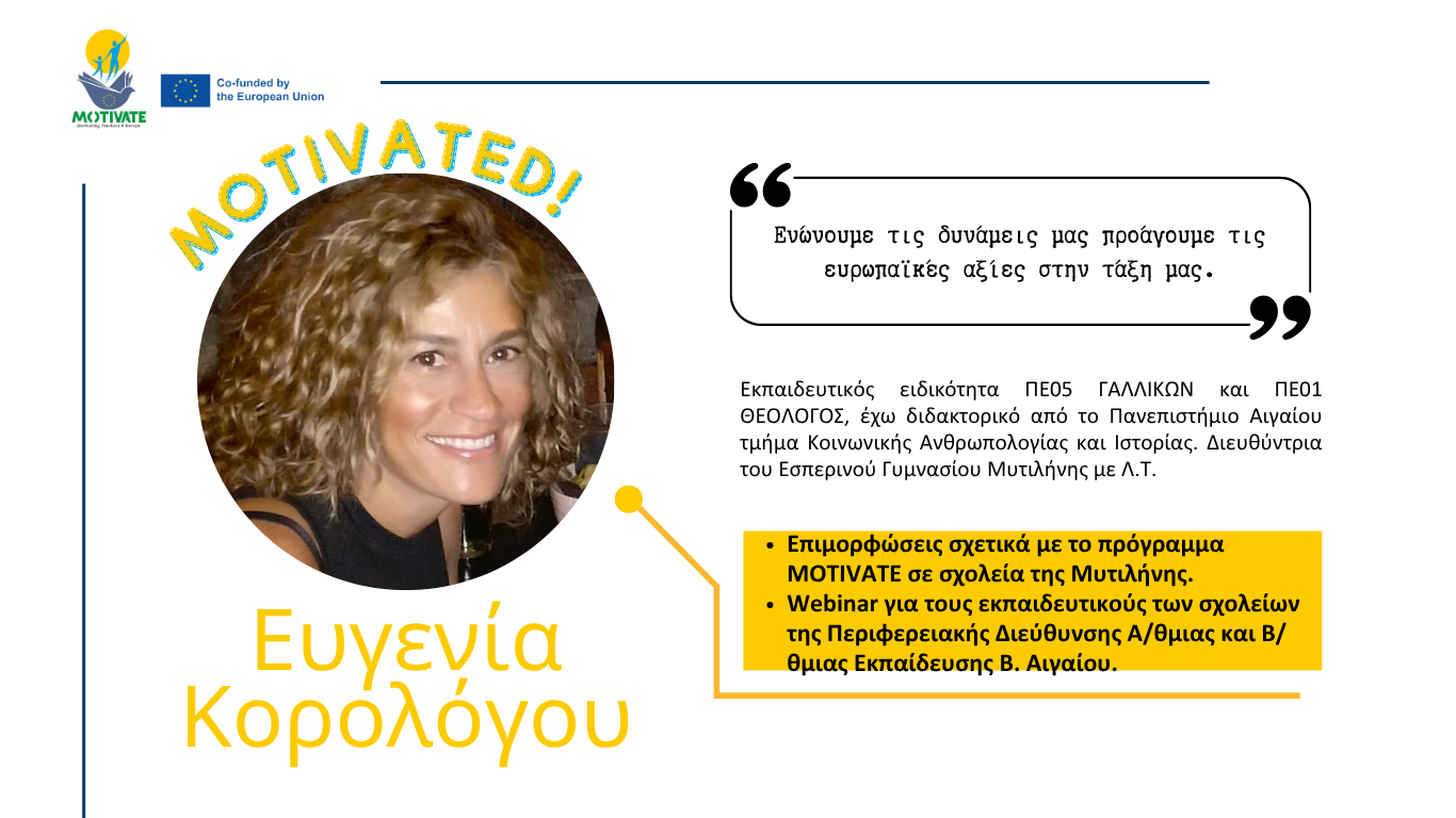 8 ambassador el evgenia karologou
