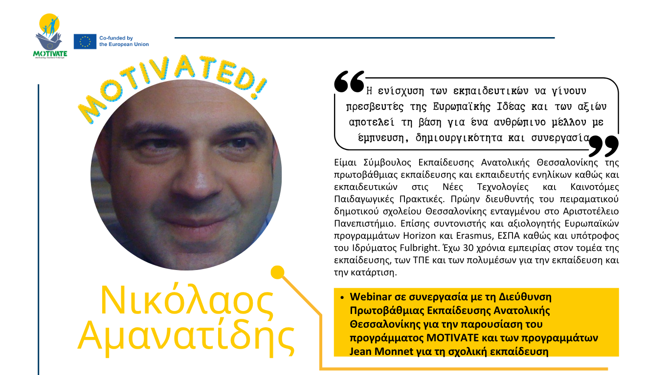 9 ambassador el nikolaos amanatidis