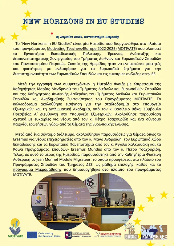 New Horizons in EU Studies
